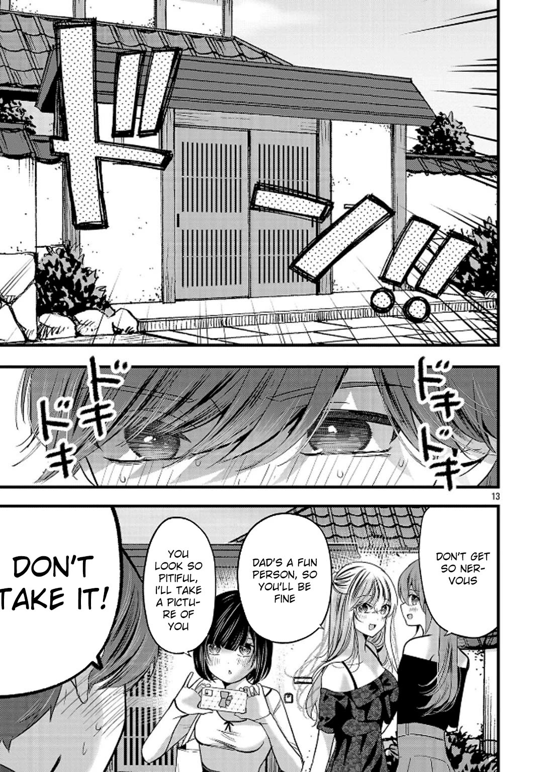 Three Sisters in Love with You Chapter 23 page 14 - Chapter 23