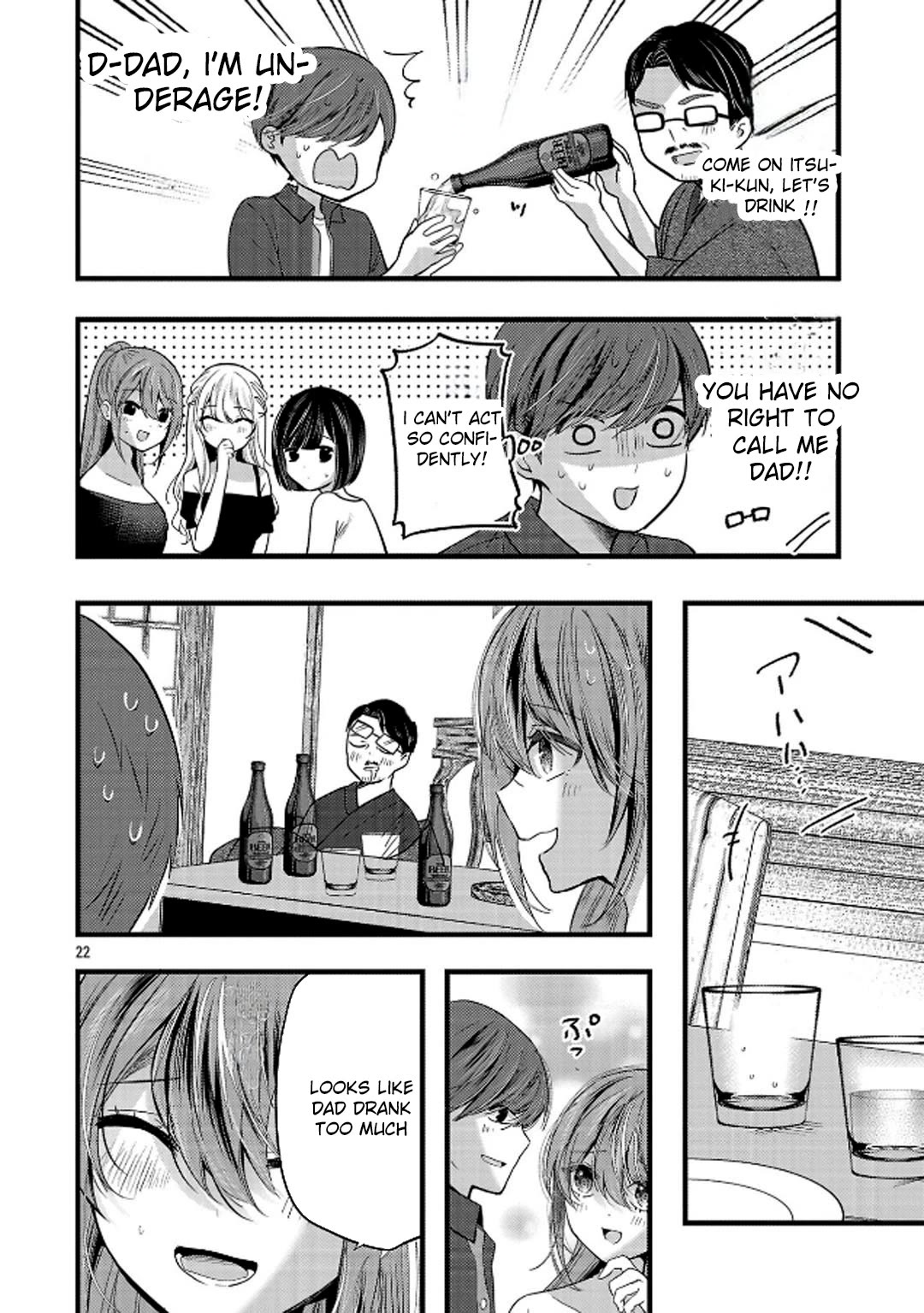 Three Sisters in Love with You Chapter 23 page 23 - Chapter 23