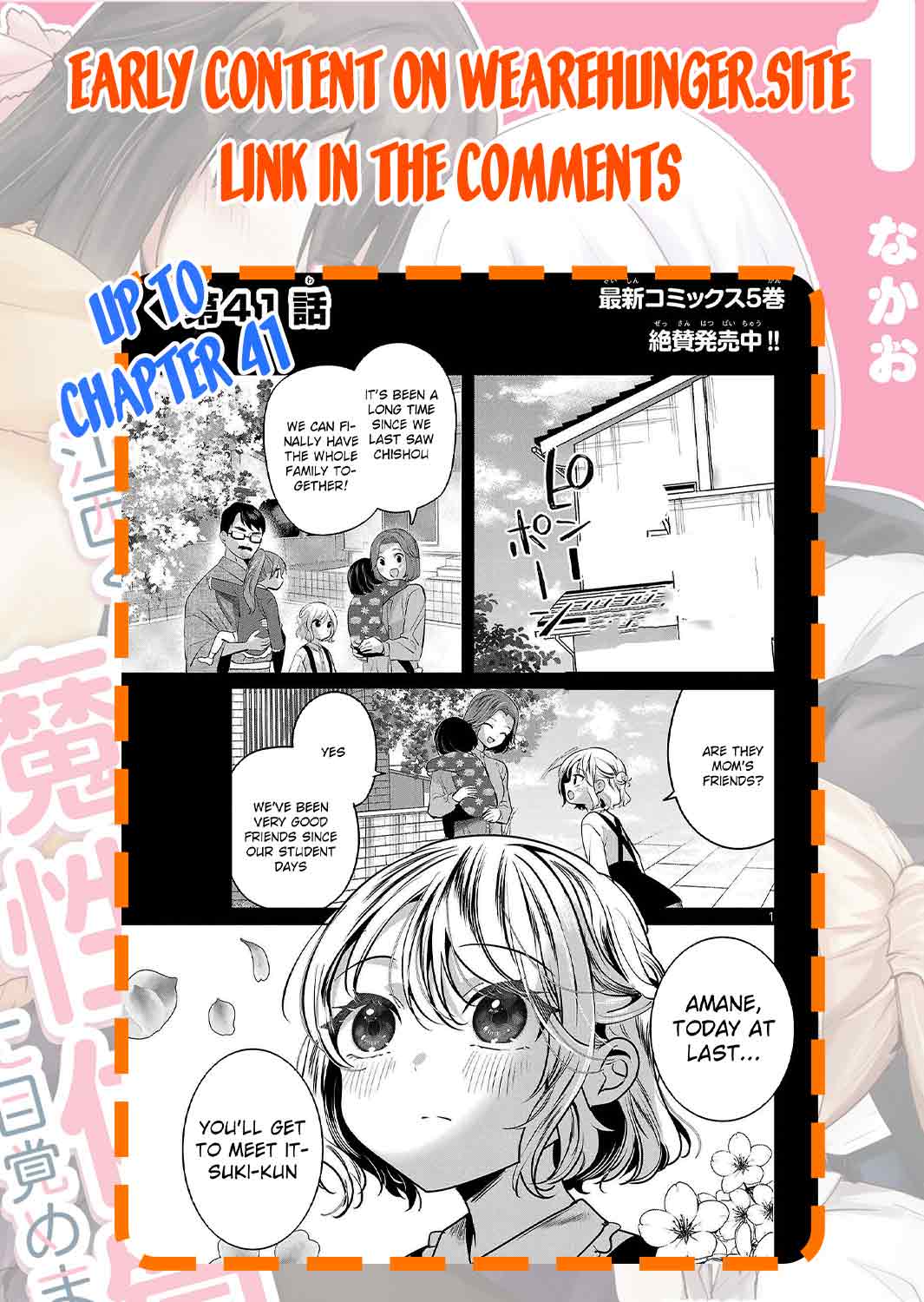 Three Sisters in Love with You Chapter 23 page 26 - Chapter 23