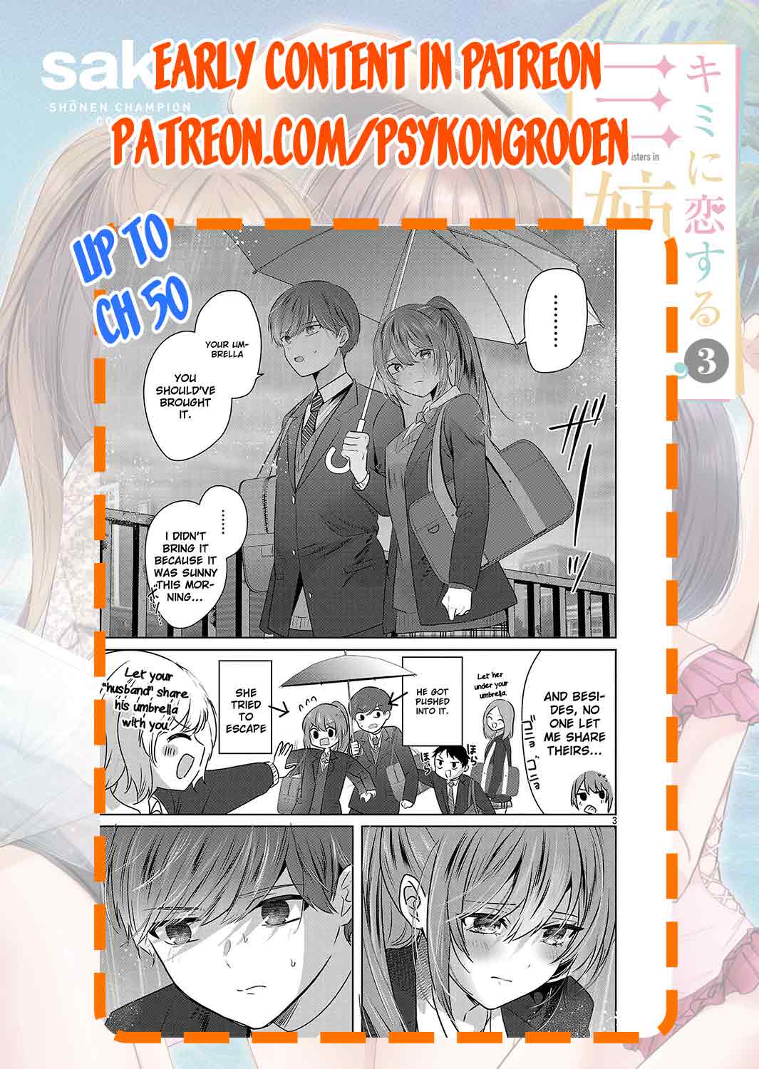 Three Sisters in Love with You Chapter 23 page 27 - Chapter 23