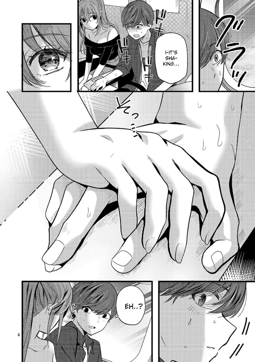 Three Sisters in Love with You Chapter 23 page 5 - Chapter 23