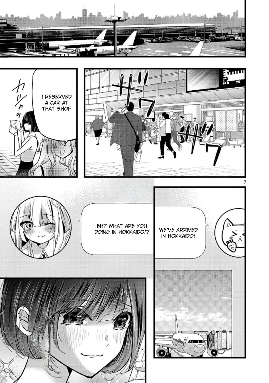 Three Sisters in Love with You Chapter 23 page 8 - Chapter 23