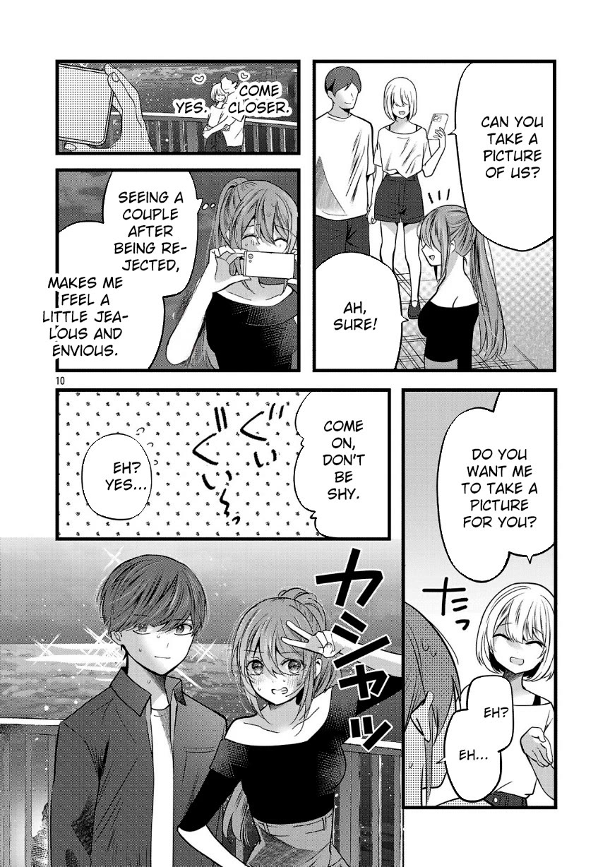 Three Sisters in Love with You Chapter 24 page 11 - Chapter 24