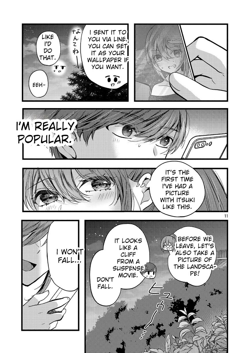 Three Sisters in Love with You Chapter 24 page 12 - Chapter 24