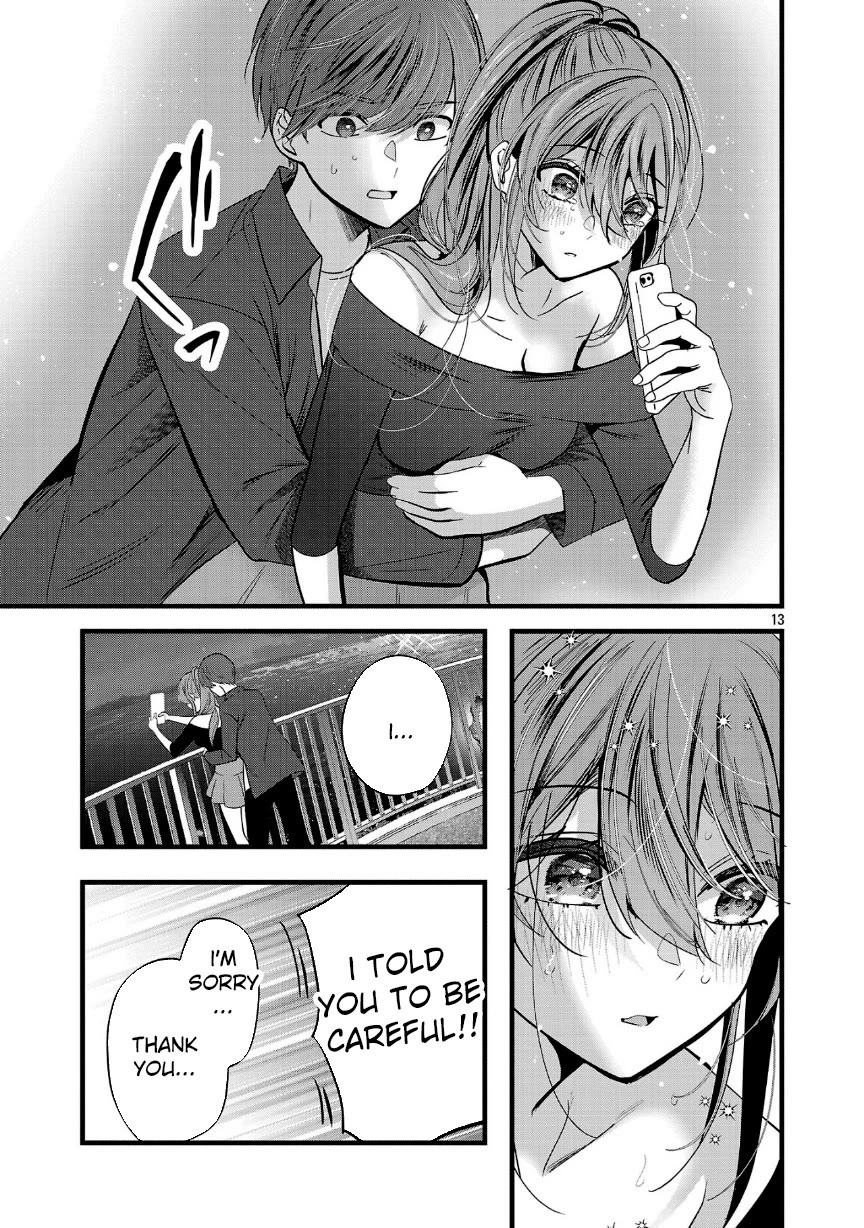 Three Sisters in Love with You Chapter 24 page 14 - Chapter 24
