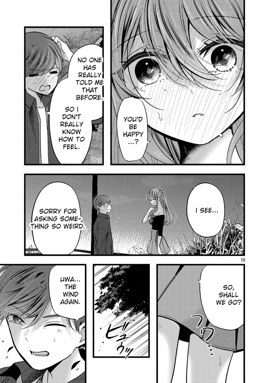 Three Sisters in Love with You Chapter 24 page 19 - Chapter 24