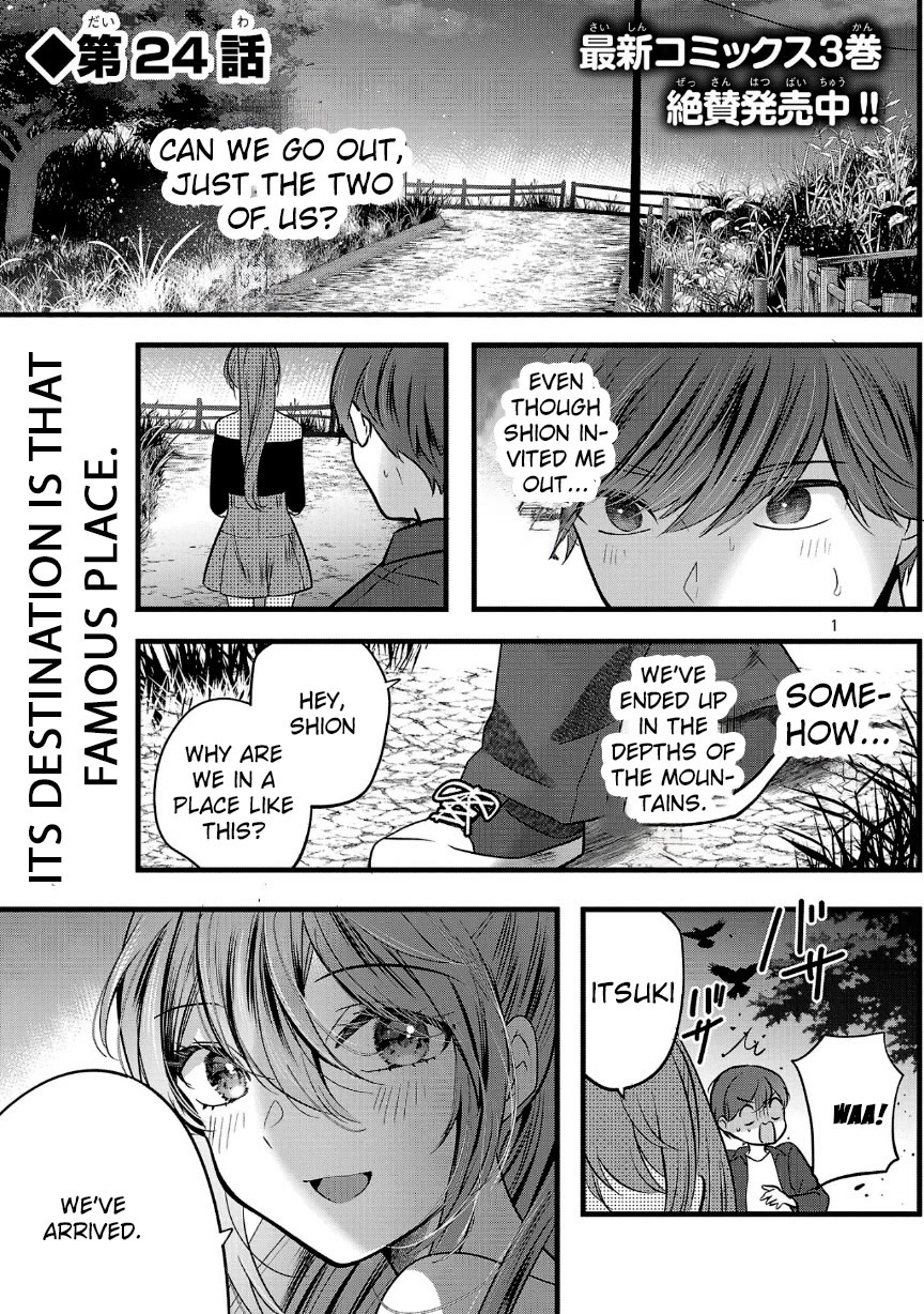 Three Sisters in Love with You Chapter 24 page 2 - Chapter 24