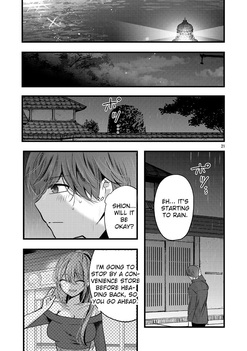 Three Sisters in Love with You Chapter 24 page 21 - Chapter 24