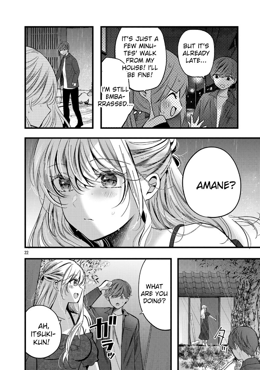 Three Sisters in Love with You Chapter 24 page 22 - Chapter 24