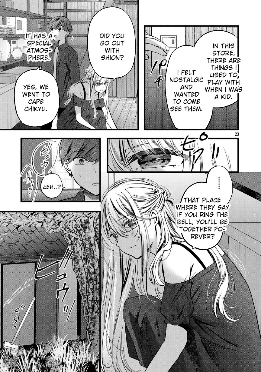 Three Sisters in Love with You Chapter 24 page 23 - Chapter 24