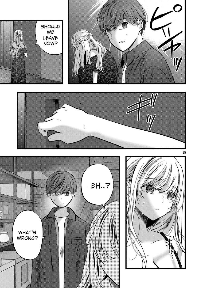 Three Sisters in Love with You Chapter 24 page 25 - Chapter 24