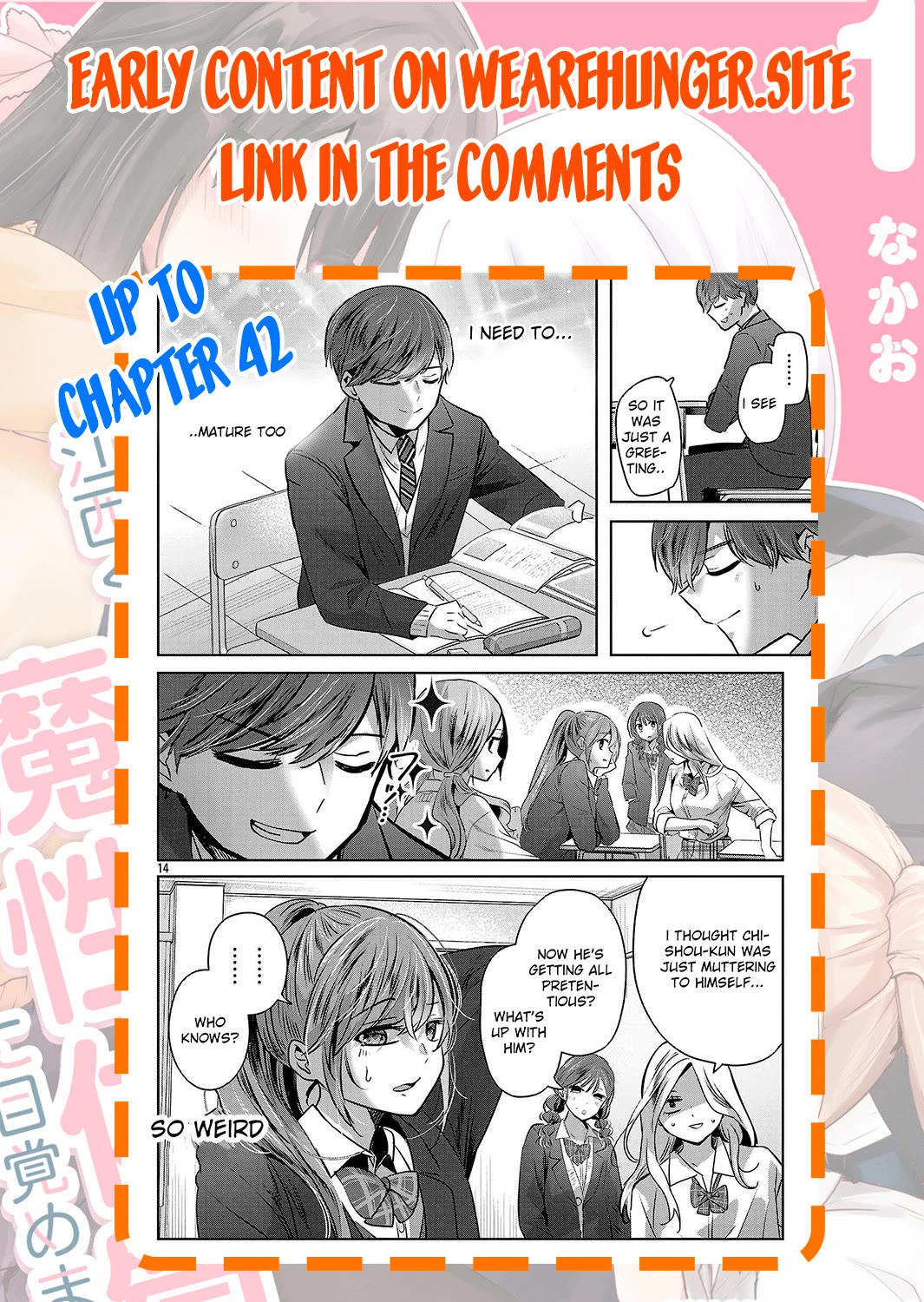 Three Sisters in Love with You Chapter 24 page 27 - Chapter 24