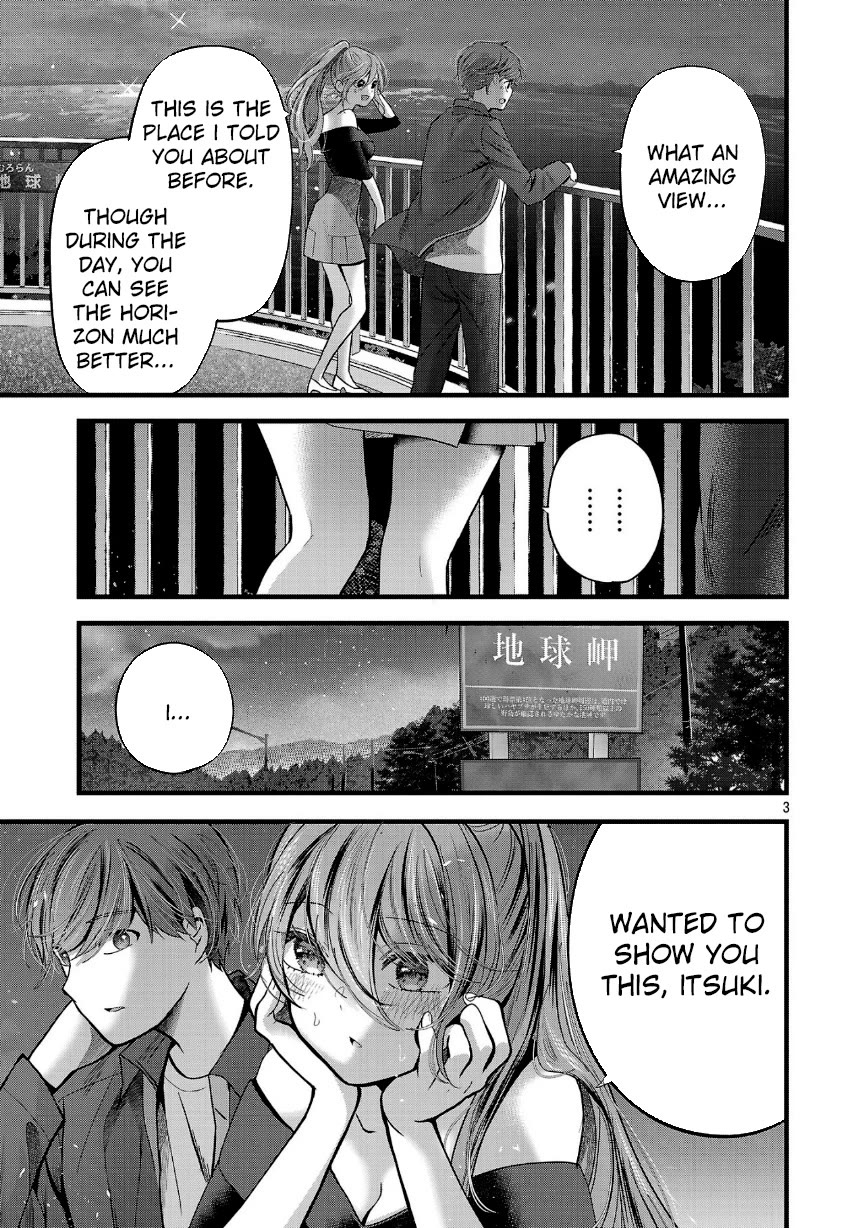 Three Sisters in Love with You Chapter 24 page 4 - Chapter 24