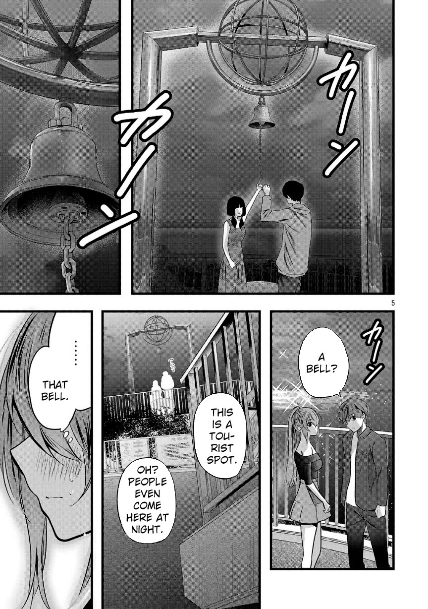 Three Sisters in Love with You Chapter 24 page 6 - Chapter 24