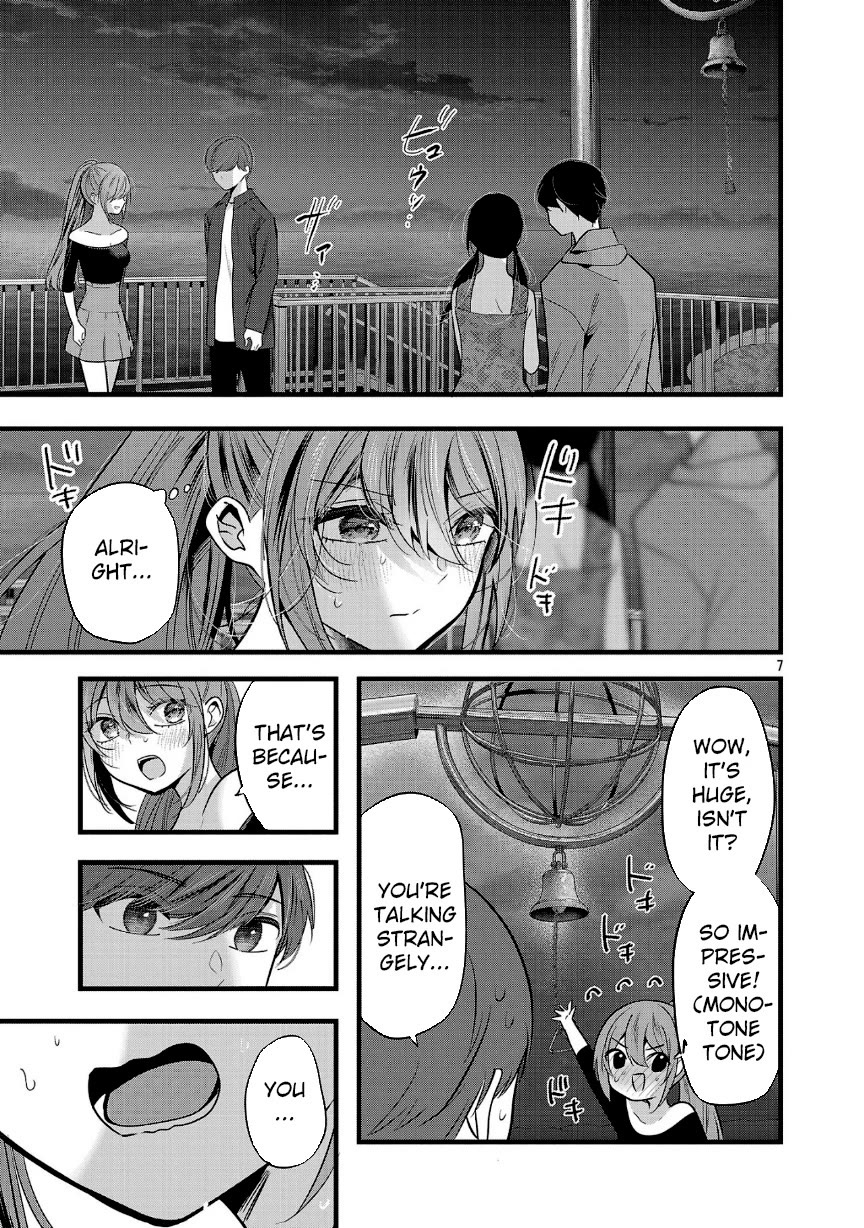 Three Sisters in Love with You Chapter 24 page 8 - Chapter 24