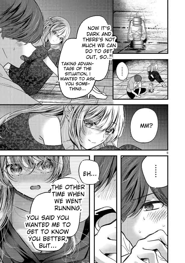 Three Sisters in Love with You Chapter 25 page 11 - Chapter 25