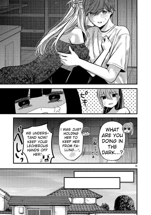 Three Sisters in Love with You Chapter 25 page 16 - Chapter 25