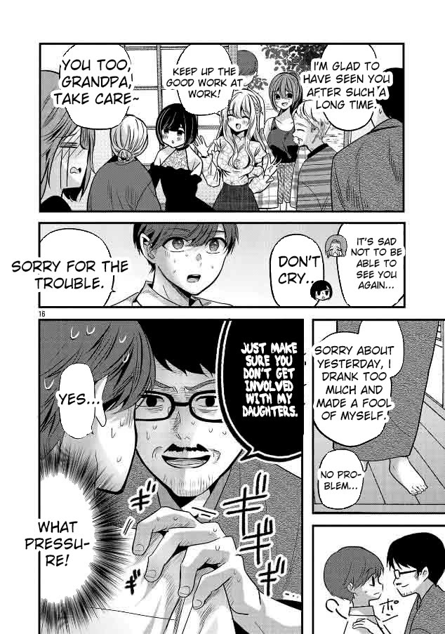 Three Sisters in Love with You Chapter 25 page 17 - Chapter 25