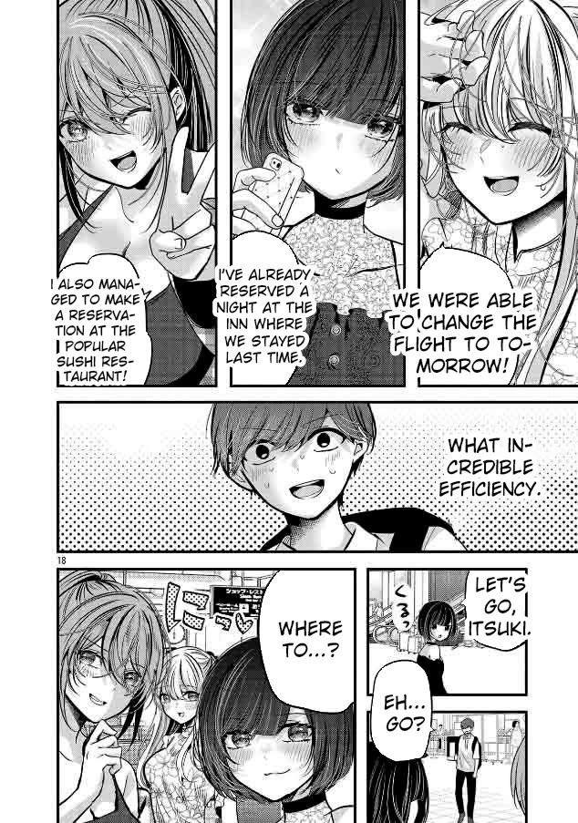 Three Sisters in Love with You Chapter 25 page 19 - Chapter 25
