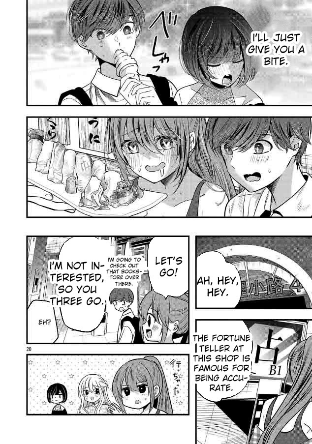 Three Sisters in Love with You Chapter 25 page 21 - Chapter 25