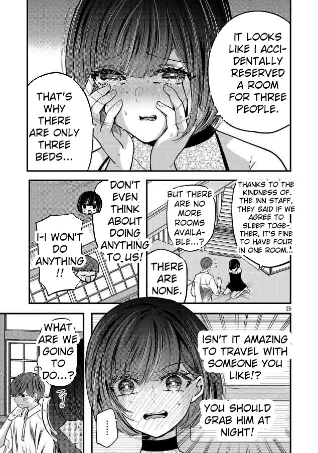 Three Sisters in Love with You Chapter 25 page 26 - Chapter 25