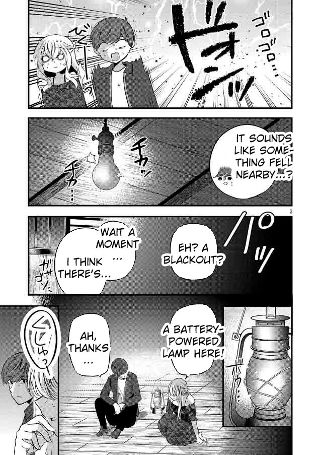 Three Sisters in Love with You Chapter 25 page 5 - Chapter 25