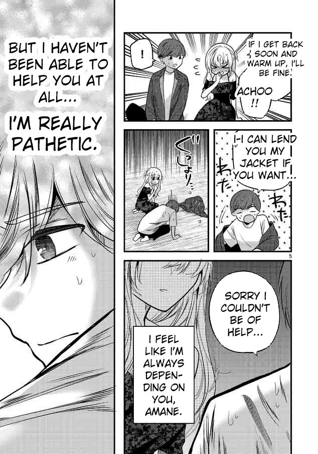 Three Sisters in Love with You Chapter 25 page 7 - Chapter 25