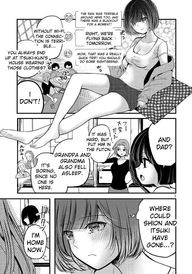 Three Sisters in Love with You Chapter 25 page 9 - Chapter 25