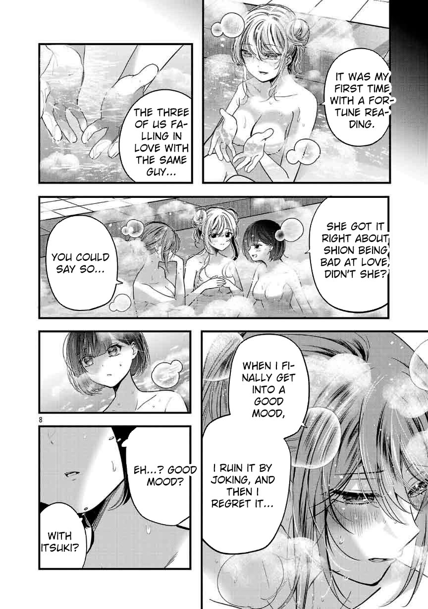 Three Sisters in Love with You Chapter 26 page 10 - Chapter 26