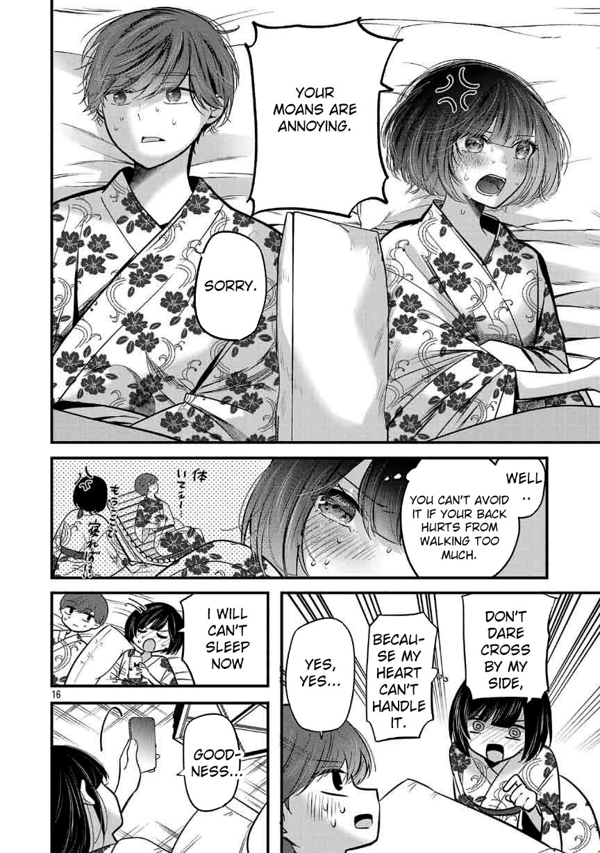 Three Sisters in Love with You Chapter 26 page 18 - Chapter 26