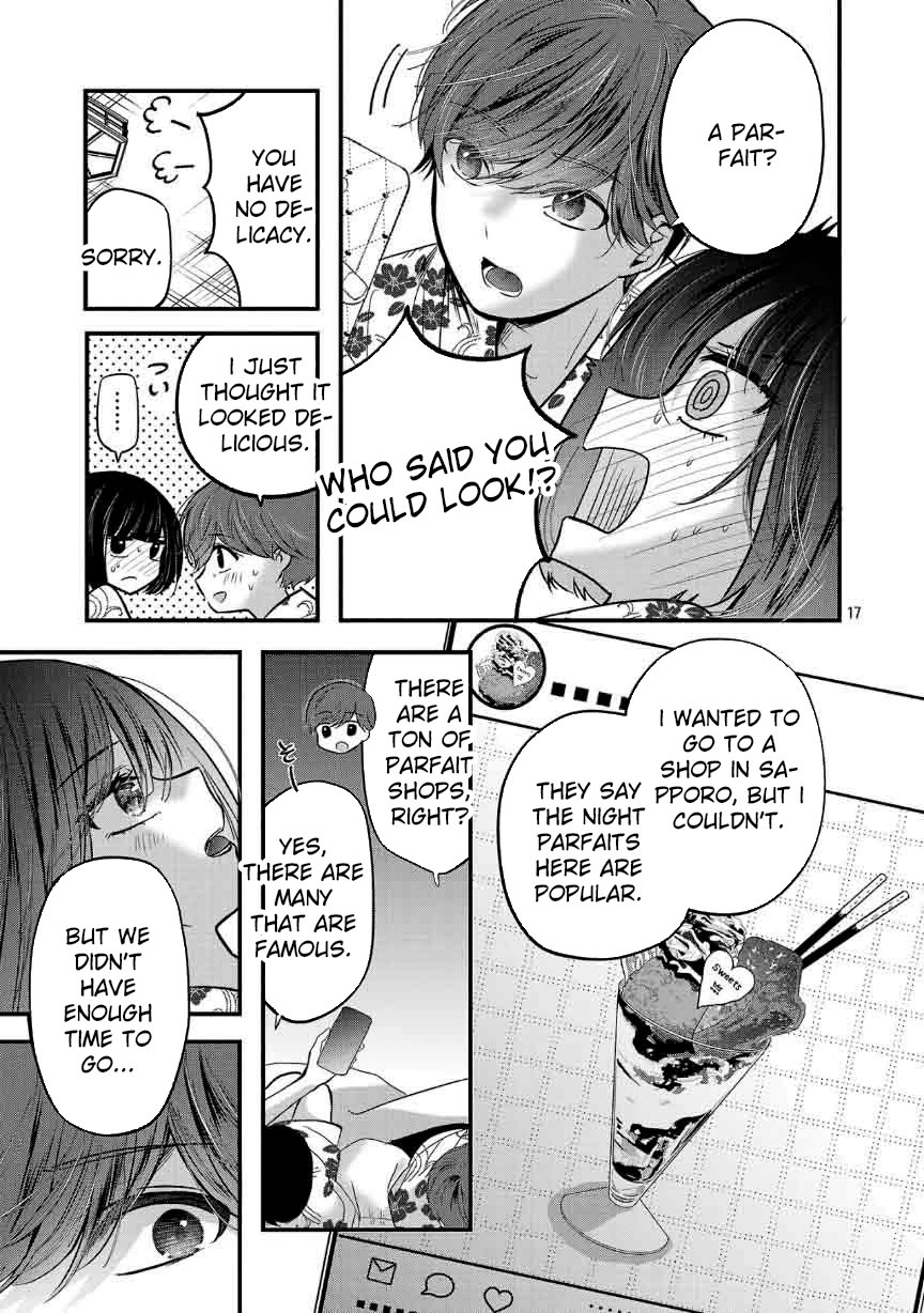 Three Sisters in Love with You Chapter 26 page 19 - Chapter 26