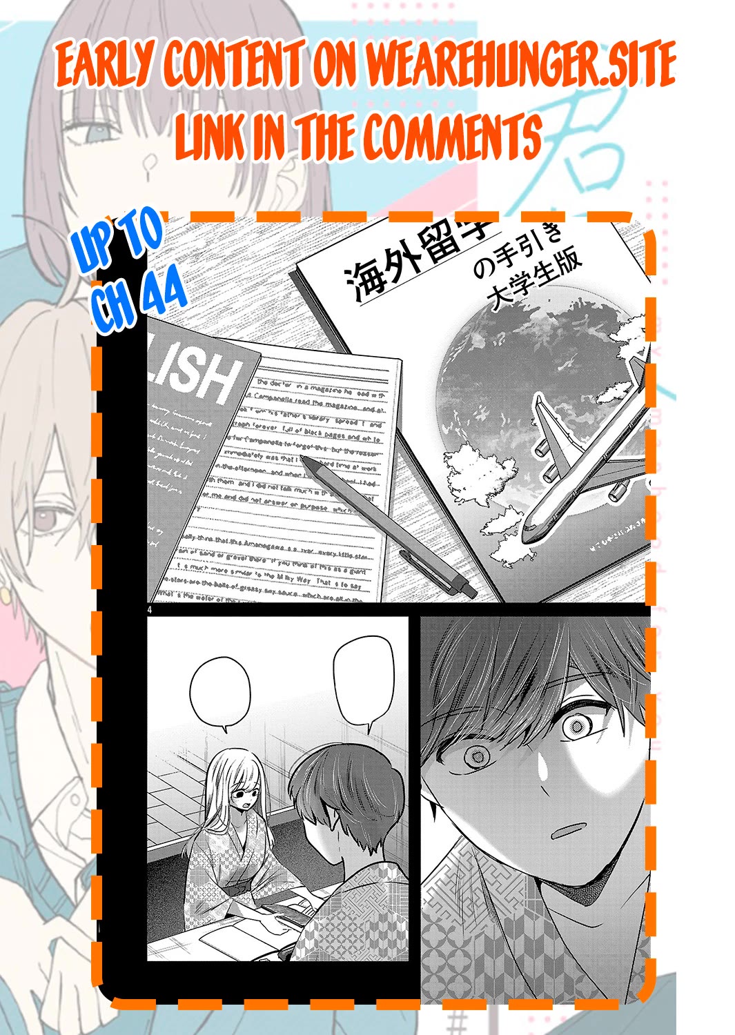 Three Sisters in Love with You Chapter 26 page 26 - Chapter 26