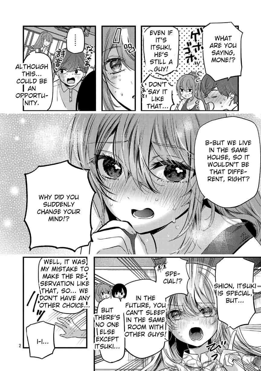 Three Sisters in Love with You Chapter 26 page 4 - Chapter 26