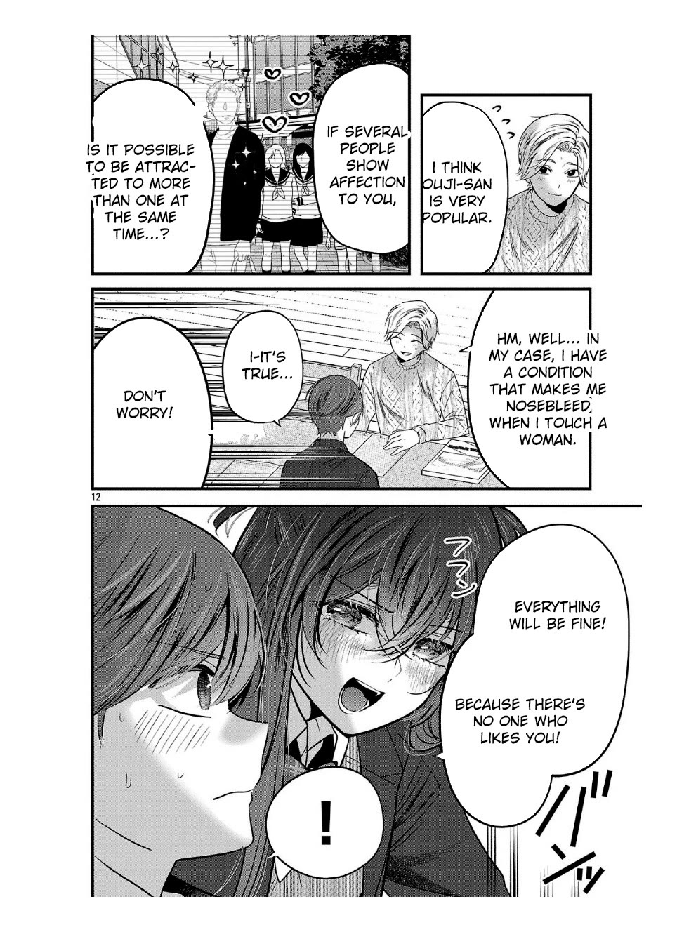 Three Sisters in Love with You Chapter 27 page 14 - Chapter 27