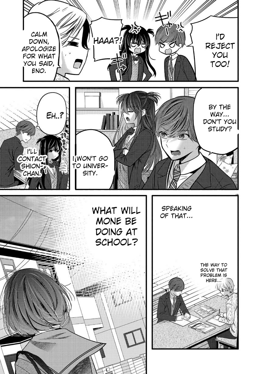 Three Sisters in Love with You Chapter 27 page 15 - Chapter 27