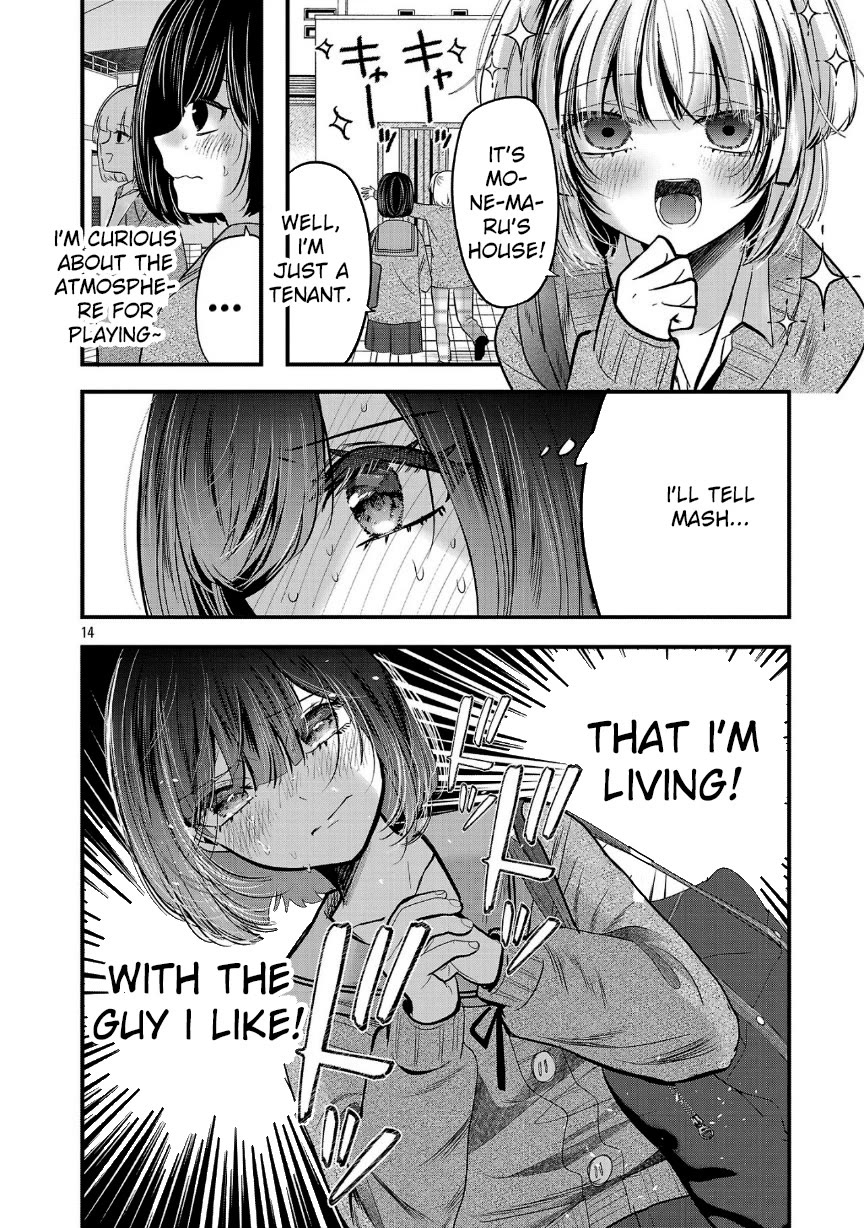 Three Sisters in Love with You Chapter 27 page 16 - Chapter 27