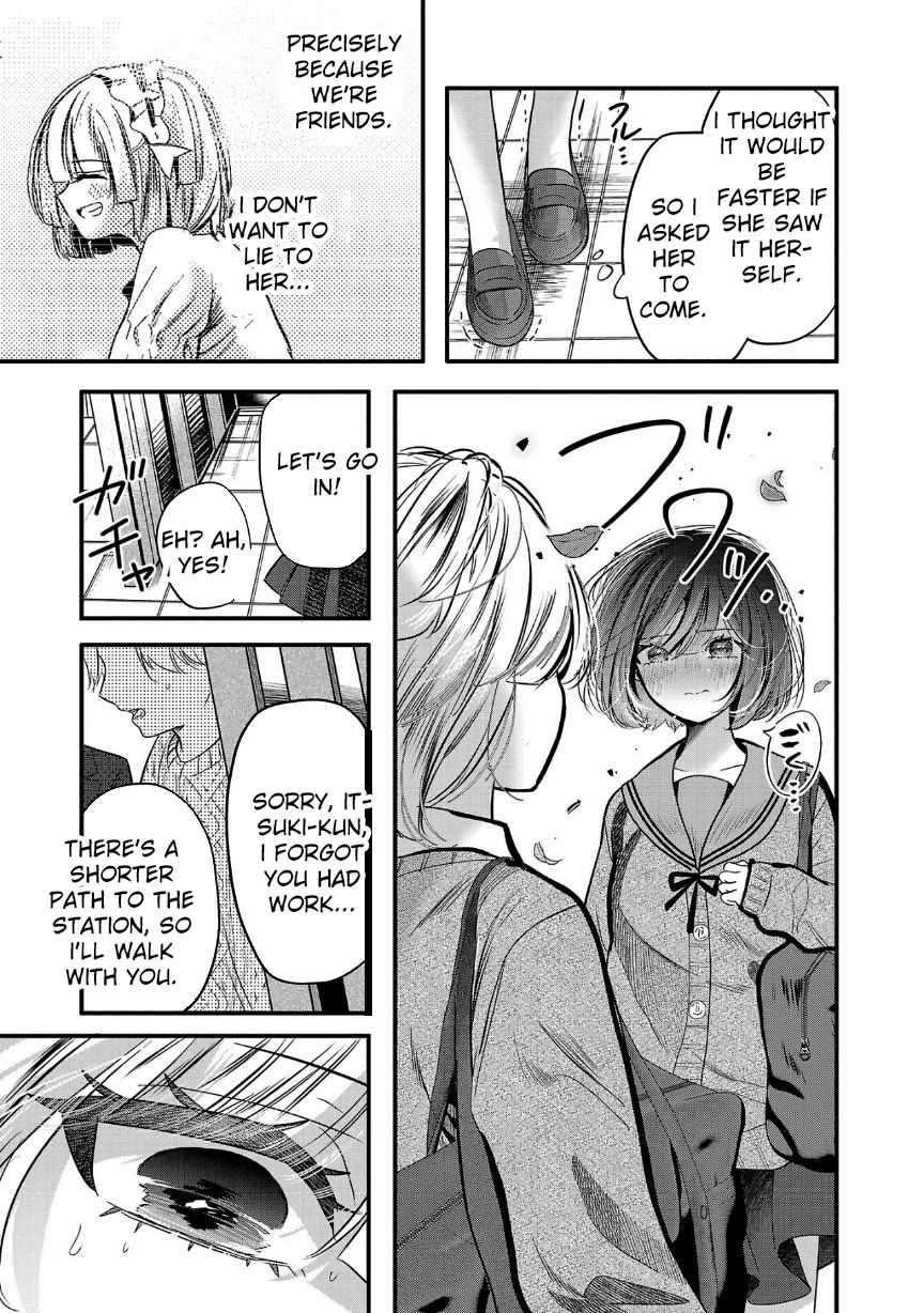 Three Sisters in Love with You Chapter 27 page 17 - Chapter 27