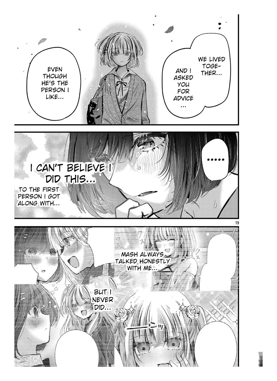 Three Sisters in Love with You Chapter 27 page 21 - Chapter 27