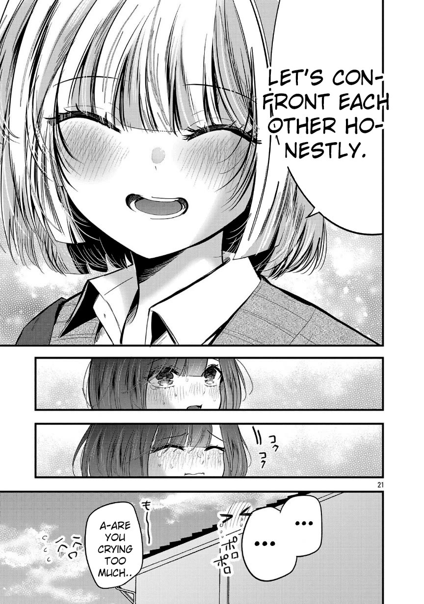 Three Sisters in Love with You Chapter 27 page 23 - Chapter 27