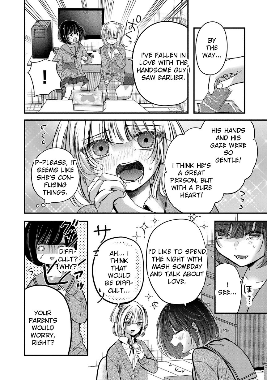 Three Sisters in Love with You Chapter 27 page 24 - Chapter 27