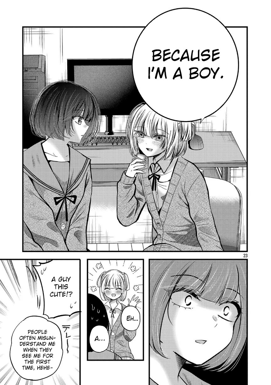 Three Sisters in Love with You Chapter 27 page 25 - Chapter 27