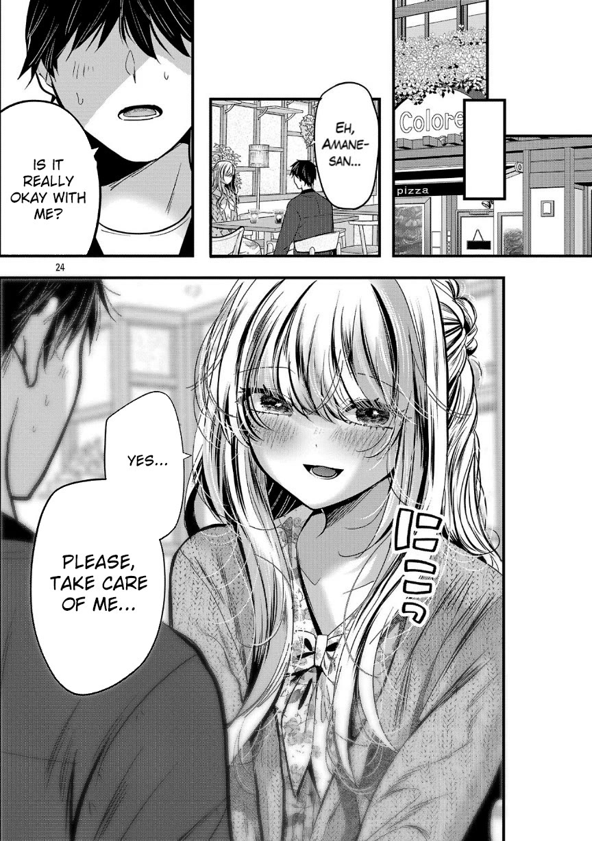 Three Sisters in Love with You Chapter 27 page 26 - Chapter 27