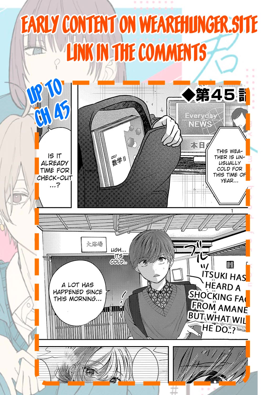 Three Sisters in Love with You Chapter 27 page 27 - Chapter 27