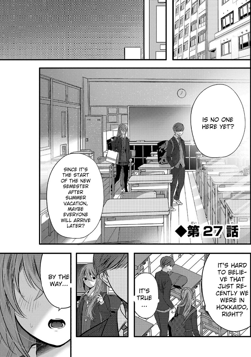 Three Sisters in Love with You Chapter 27 page 3 - Chapter 27