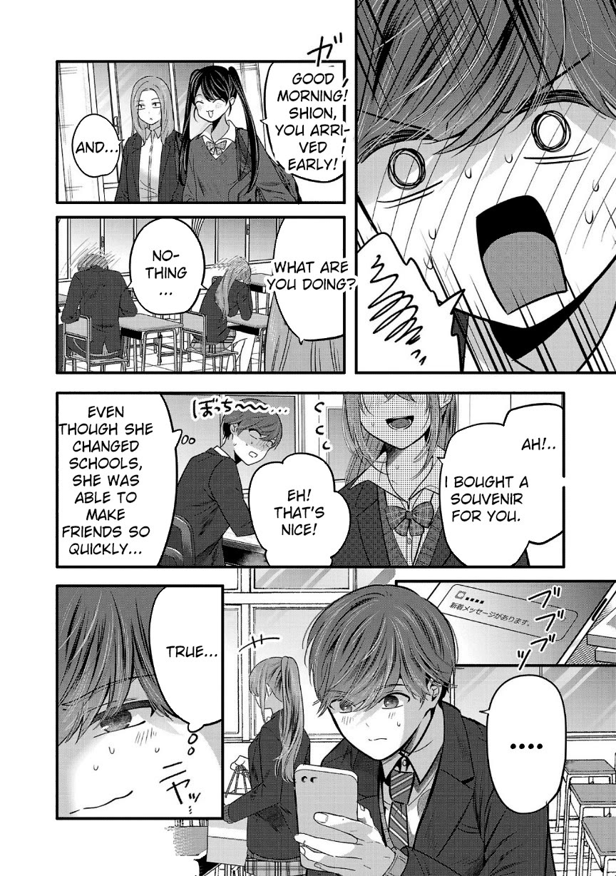 Three Sisters in Love with You Chapter 27 page 8 - Chapter 27