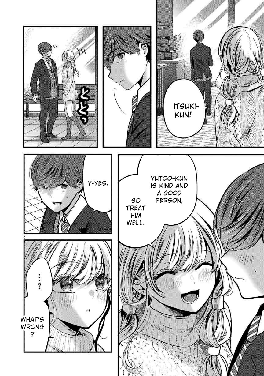 Three Sisters in Love with You Chapter 28 page 10 - Chapter 28