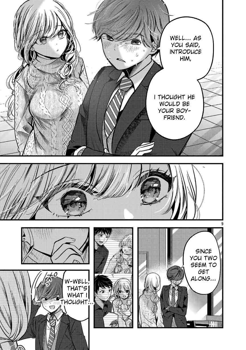 Three Sisters in Love with You Chapter 28 page 11 - Chapter 28