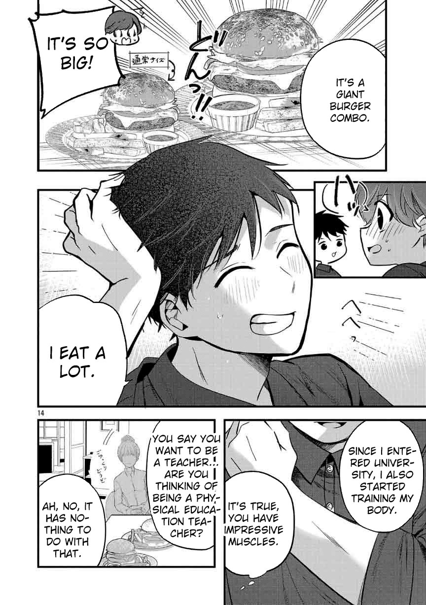 Three Sisters in Love with You Chapter 28 page 15 - Chapter 28