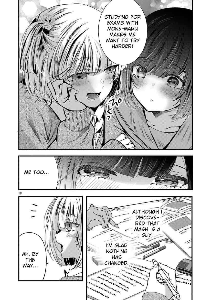 Three Sisters in Love with You Chapter 28 page 19 - Chapter 28