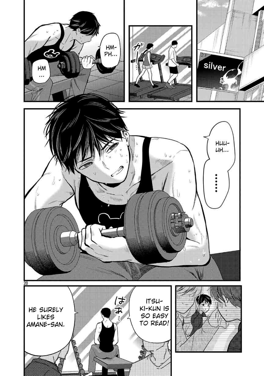 Three Sisters in Love with You Chapter 28 page 21 - Chapter 28
